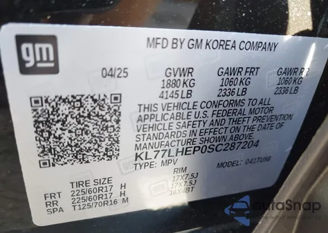 2025 Chevrolet Trax Fwd Lt из США, поврежденный, VIN KL77LHEP0SC287204